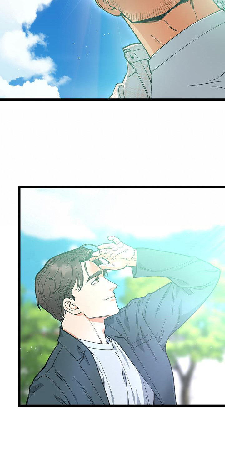 告白采访漫画,第13话1图