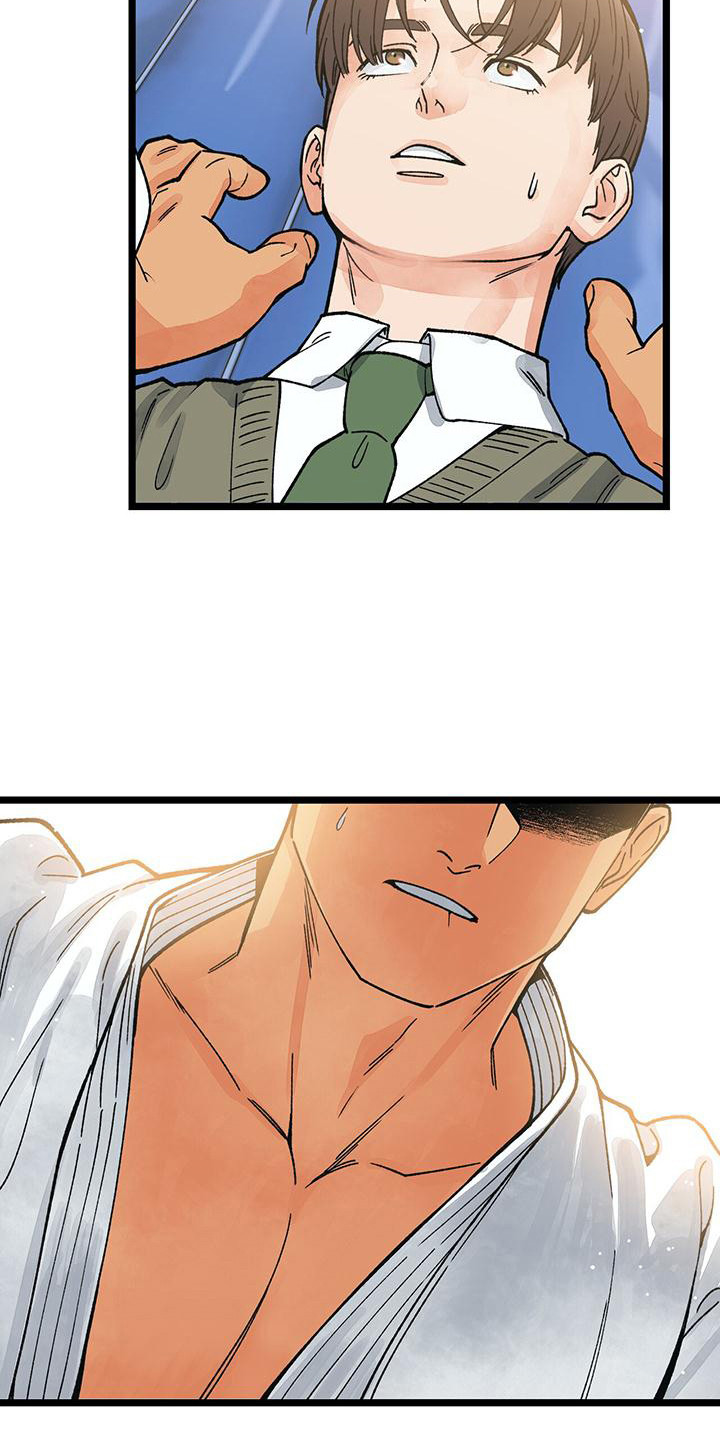 告白采访漫画,第1话1图