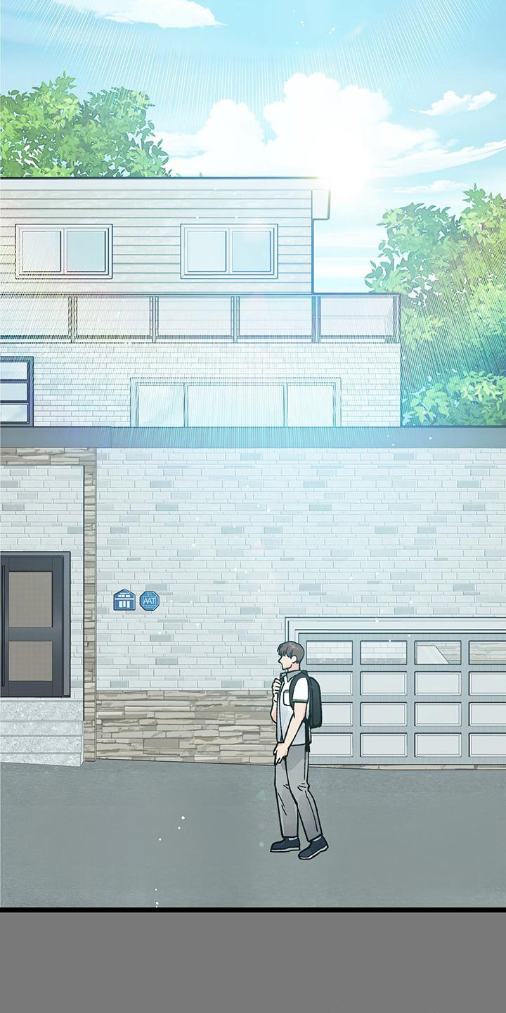 告白采访漫画,第7话2图