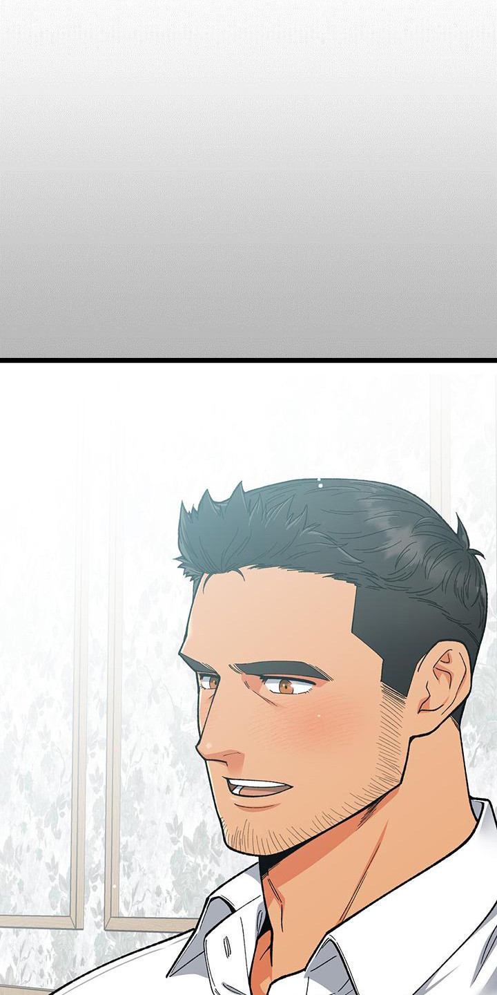 告白小说完整版免费漫画,第12话2图