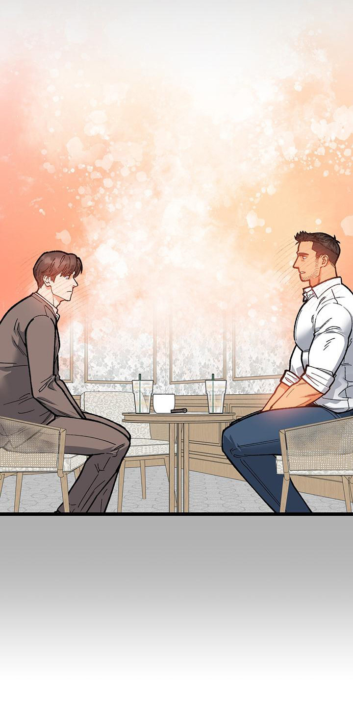 告白小说完整版免费漫画,第12话2图