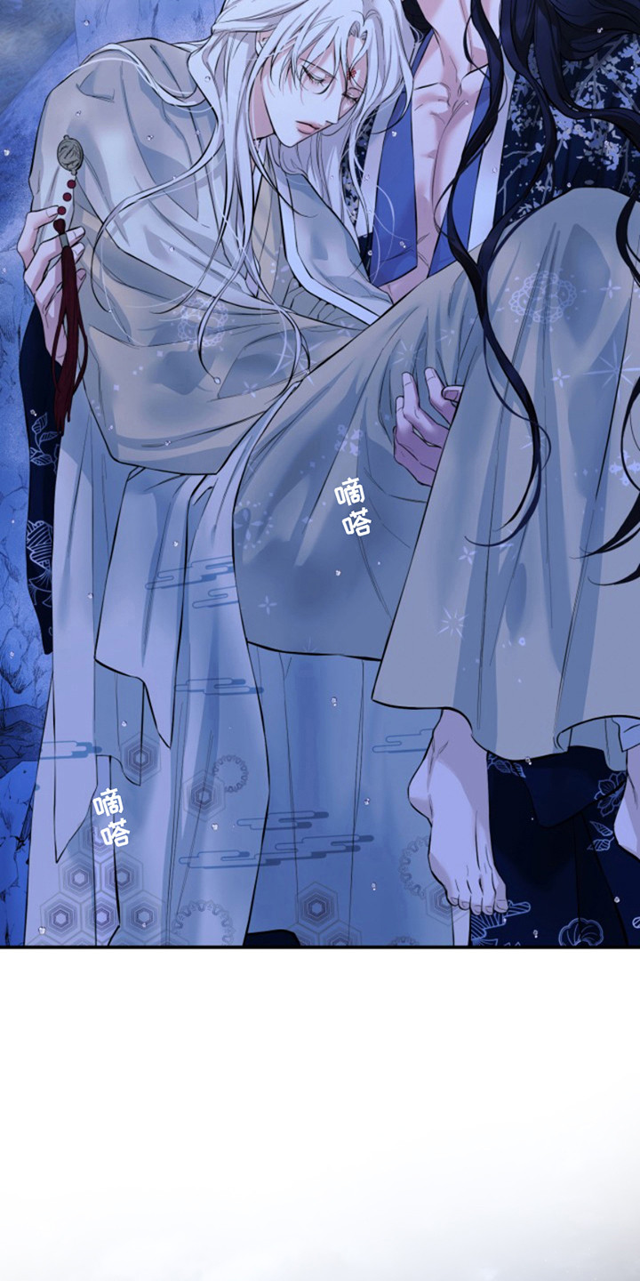 双铃传神官赐福漫画,第7话2图