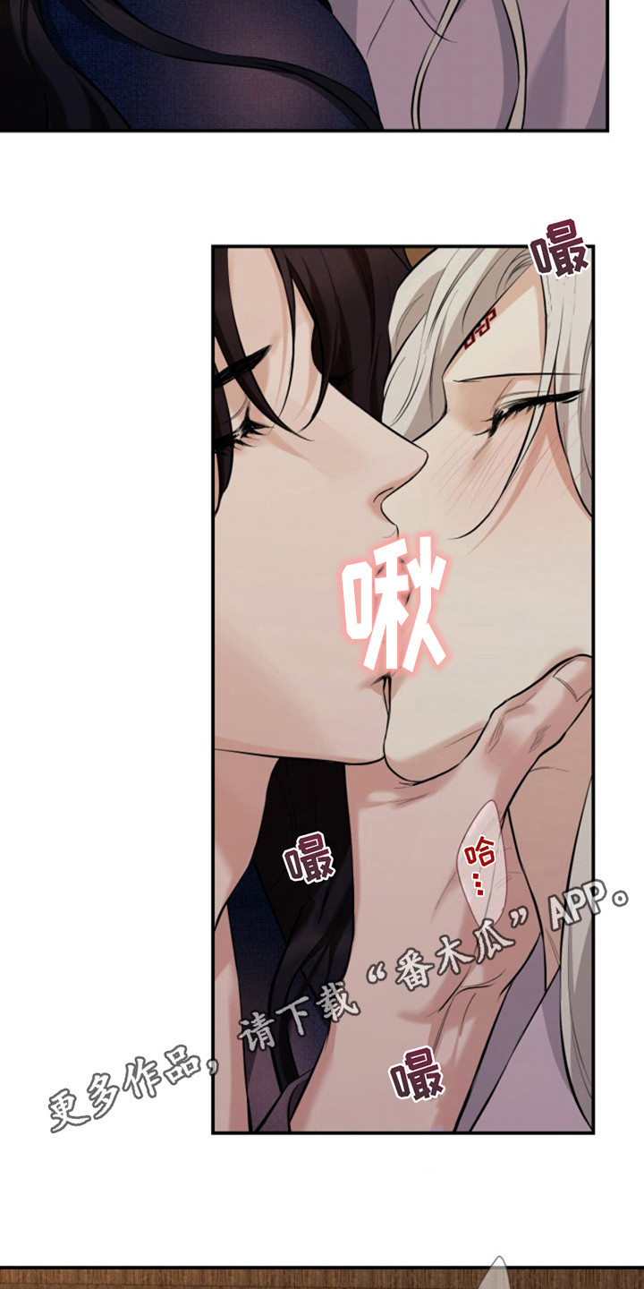 双铃传神官赐福漫画,第10话1图