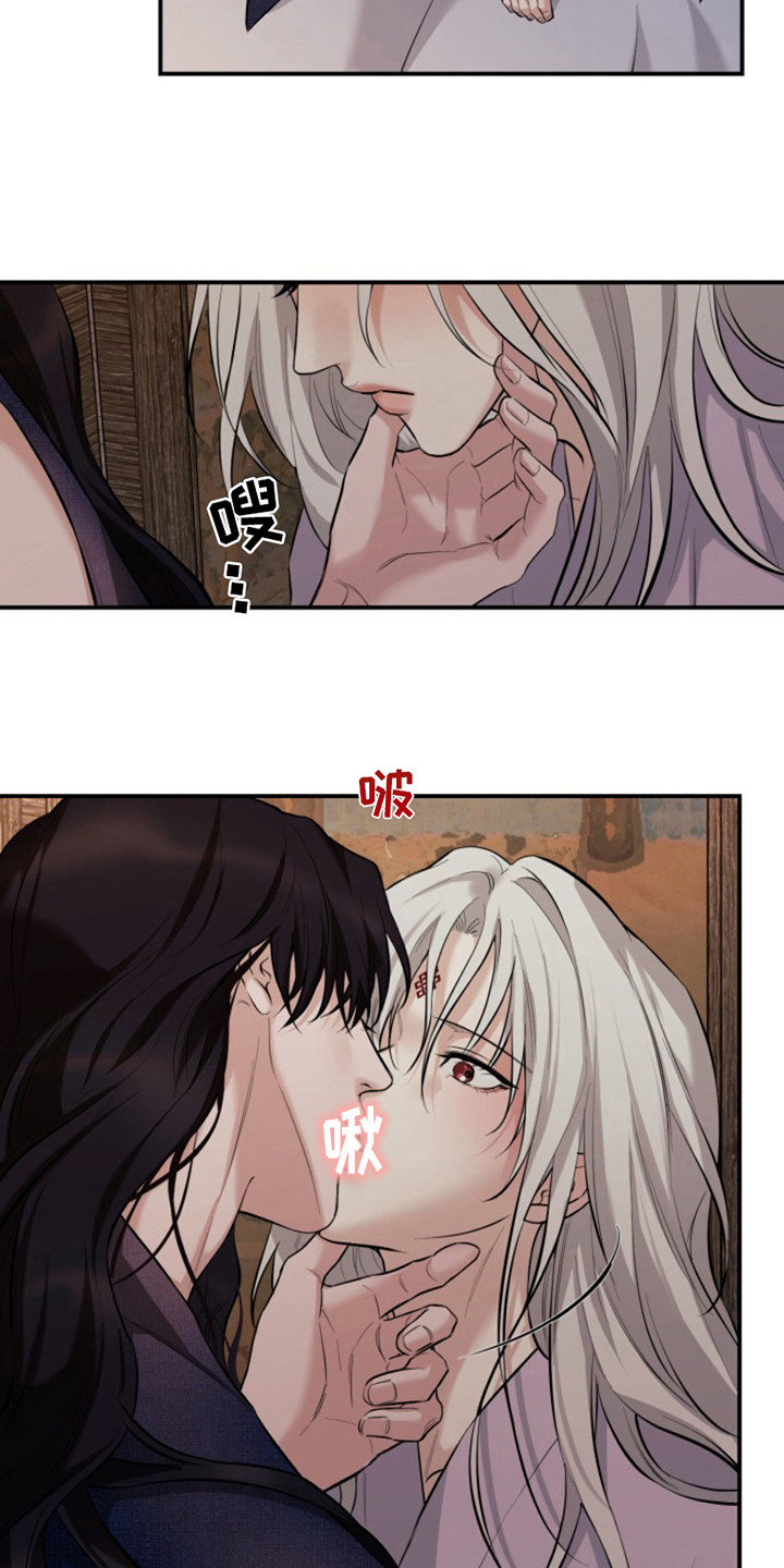 双铃传神官赐福漫画,第10话2图