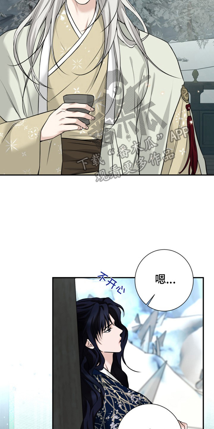 双铃传神官赐福漫画,第14话1图