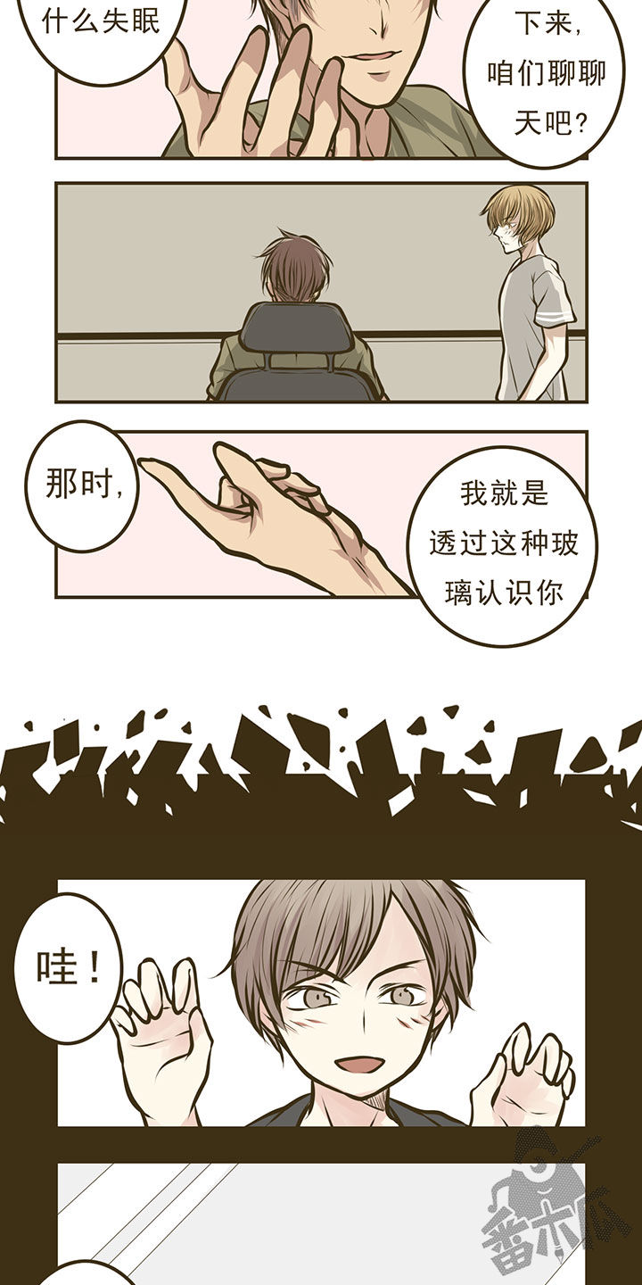 绅士们电影漫画,第9话2图