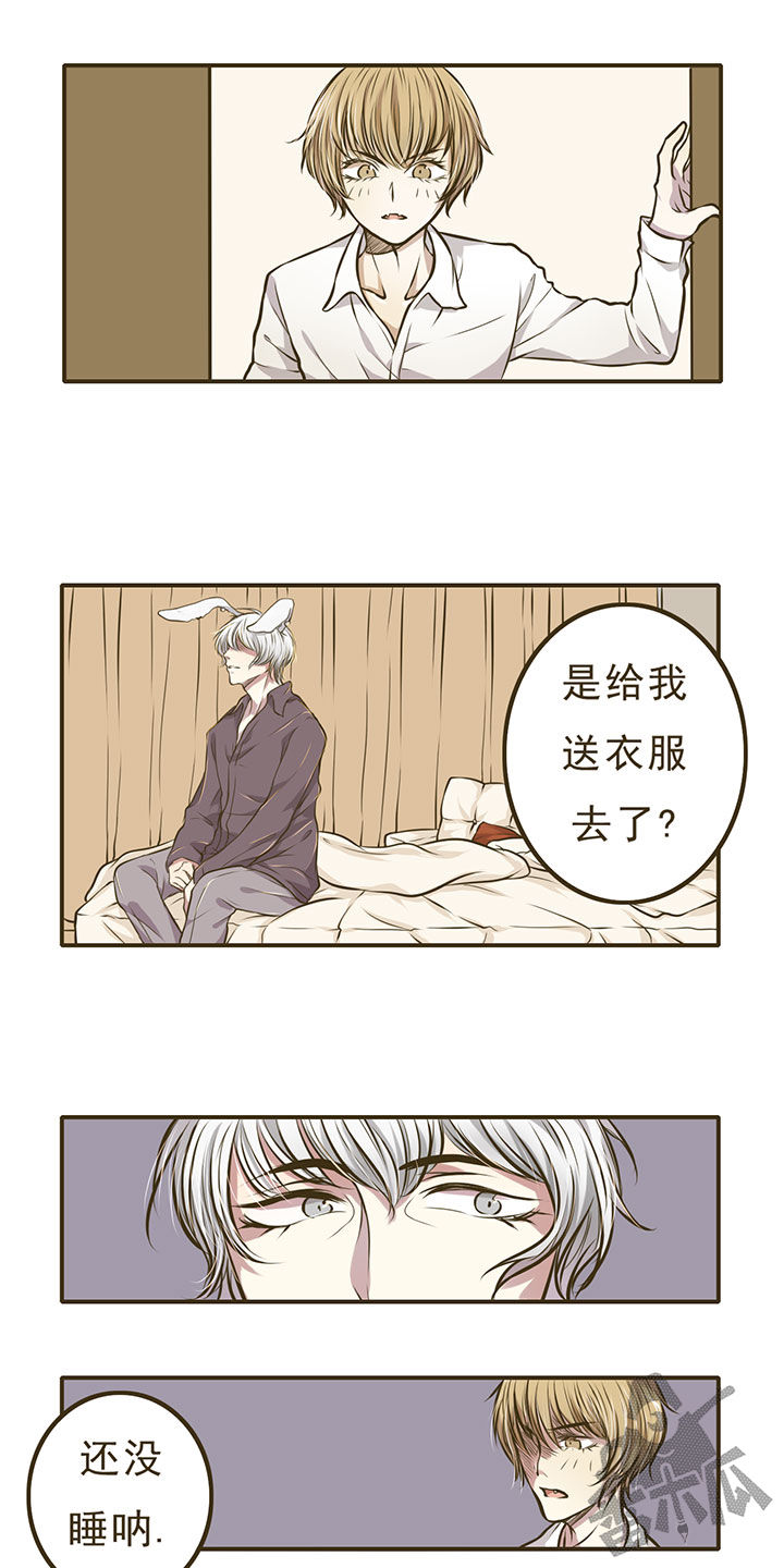 绅士们电影漫画,第6话2图