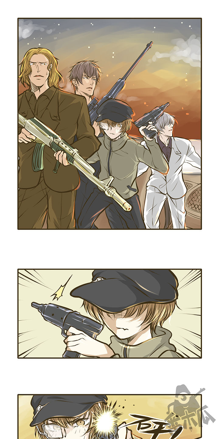绅士们电影漫画,第8话2图