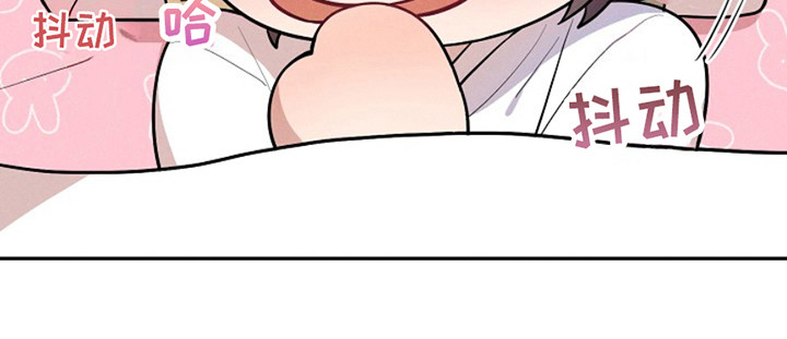 双铃传银鱼夫君漫画,第5话2图