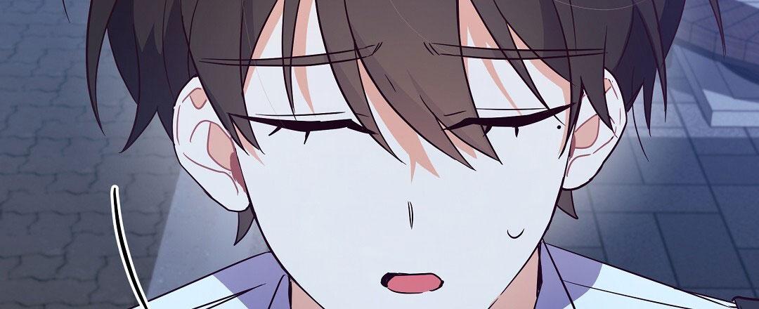 爱情记录簿漫画,第19话2图