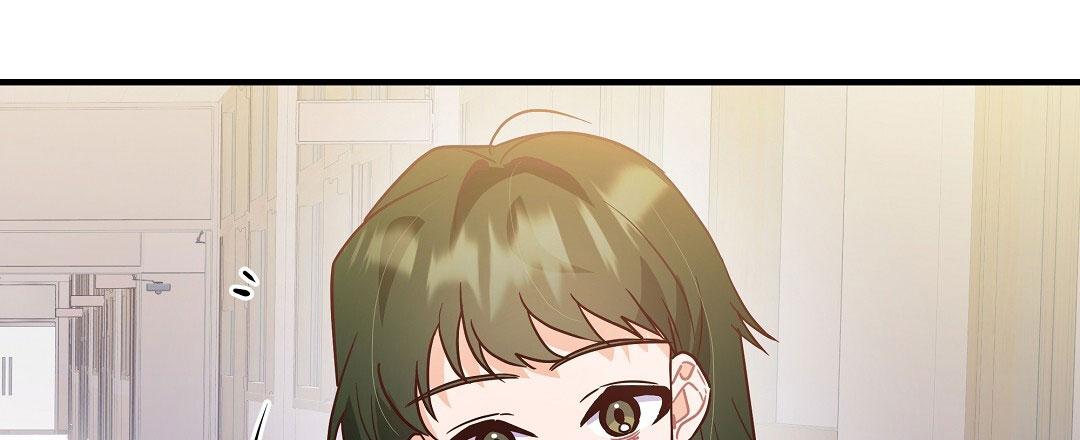 爱情记录簿漫画,第23话1图