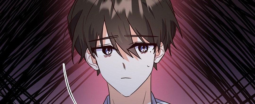 爱情记录簿漫画,第22话1图