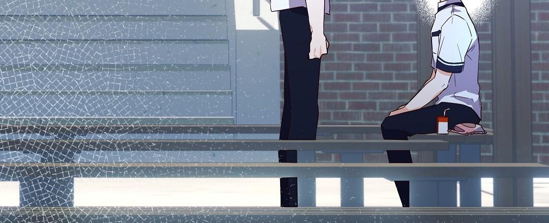 爱情记录簿漫画,第17话1图