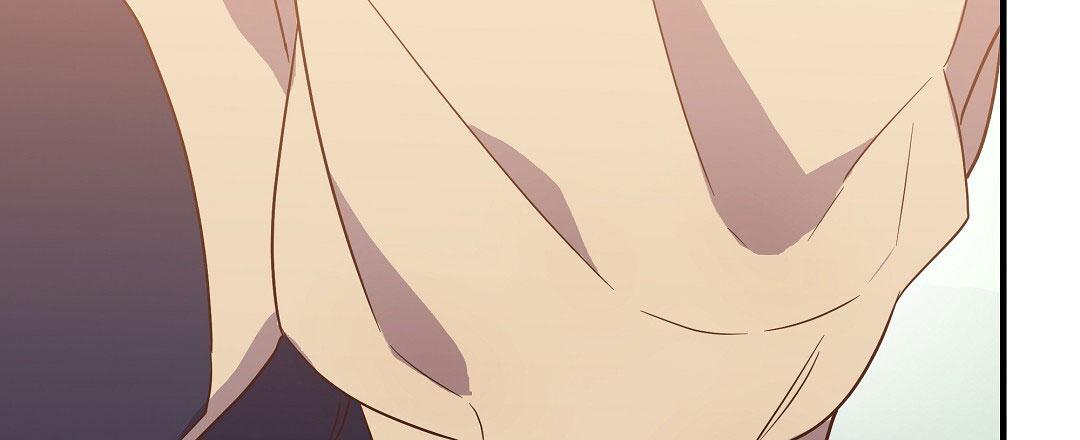 爱情记录簿漫画,第7话1图