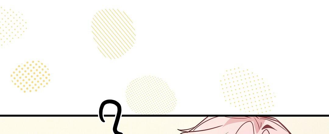 爱情记录簿漫画,第53话2图