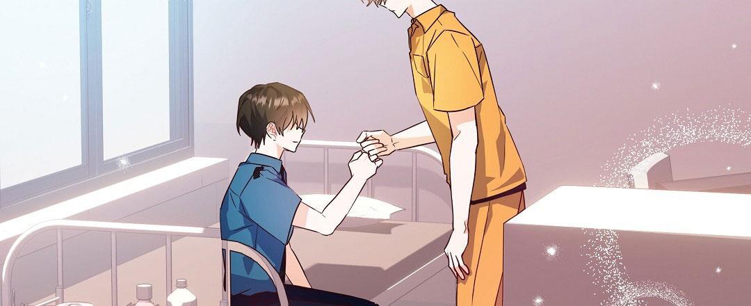 爱情记录簿漫画,第44话2图