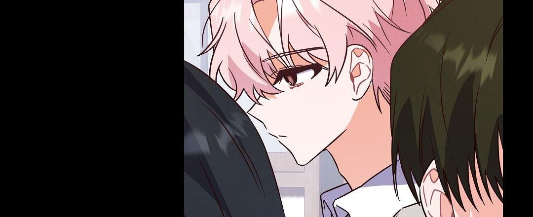 爱情记录簿漫画,第37话1图