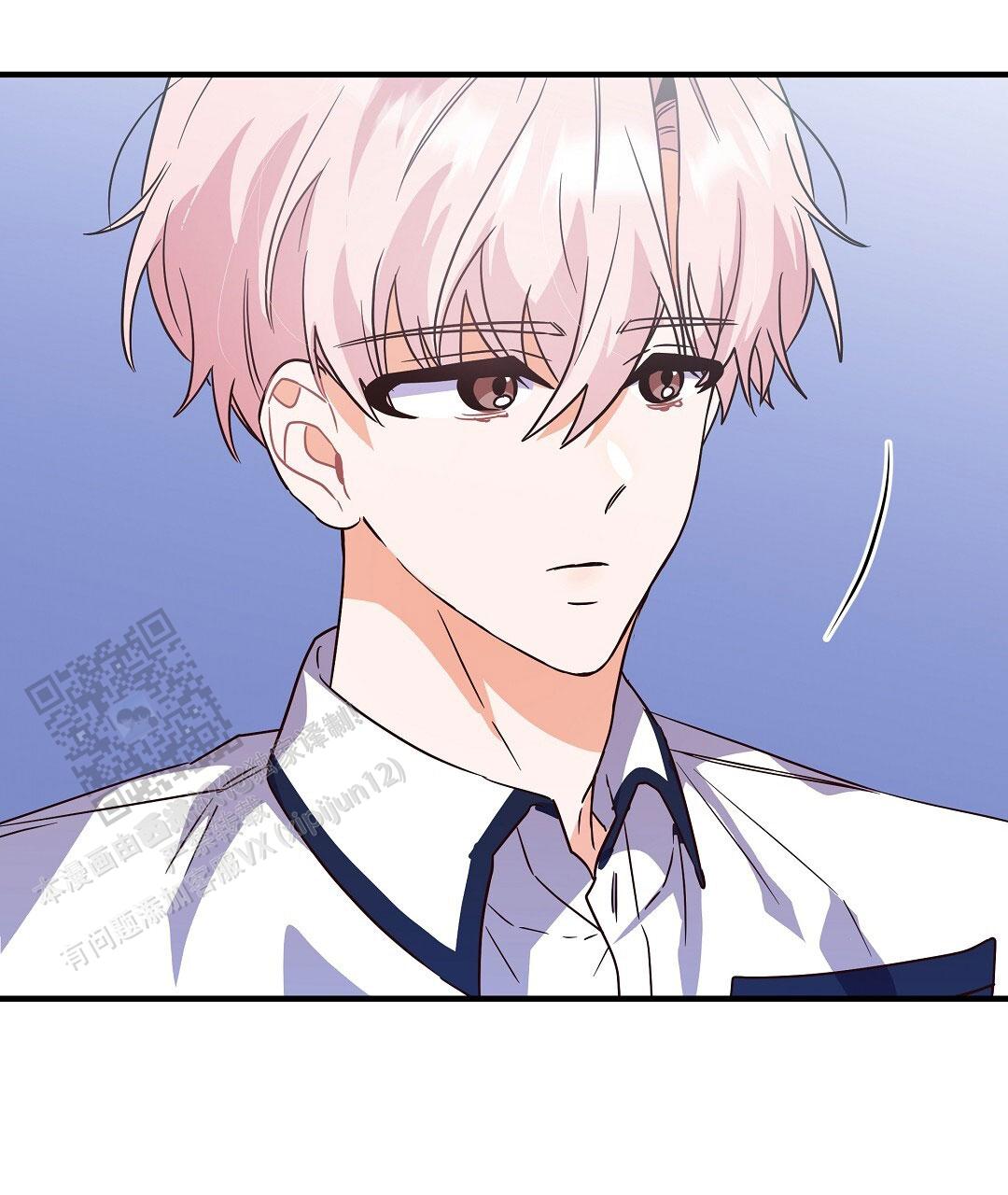爱情记录簿漫画,第27话2图