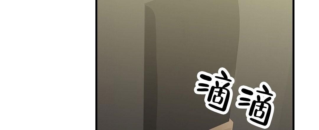 爱情记录素材漫画,第49话2图