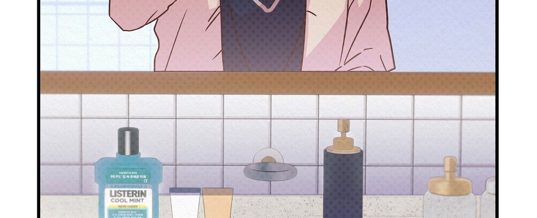 爱情记录簿漫画,第1话2图