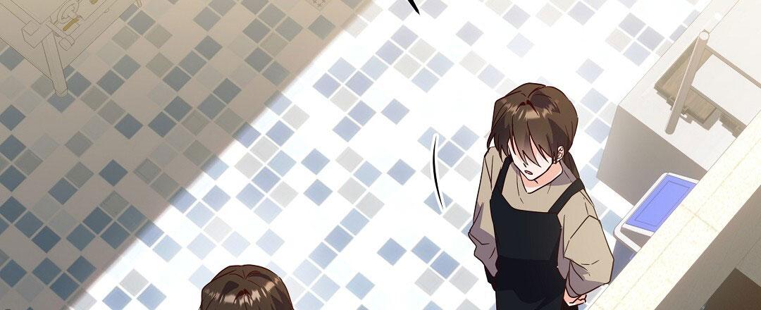 爱情记录簿漫画,第46话2图