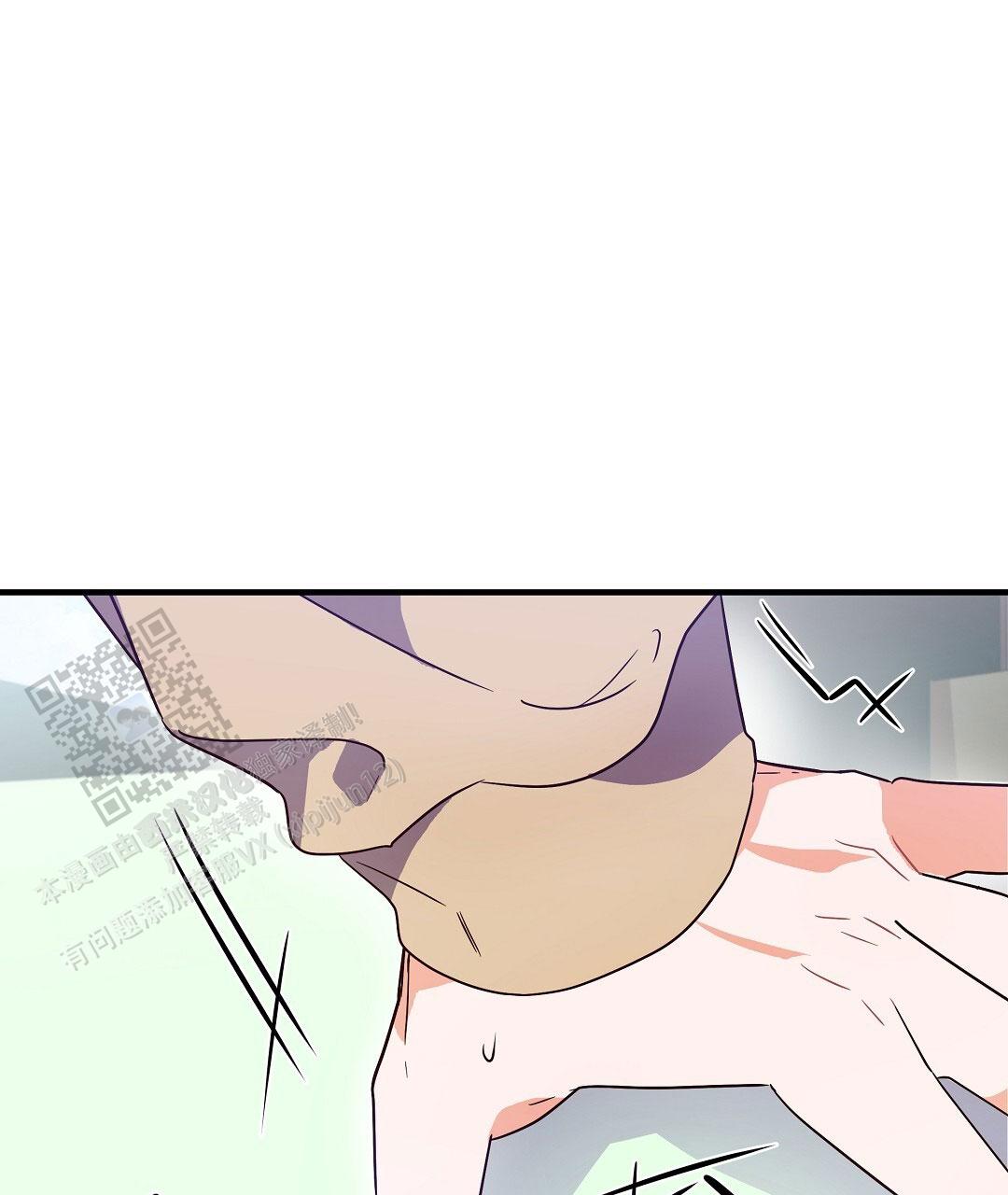 爱情记录素材漫画,第7话1图