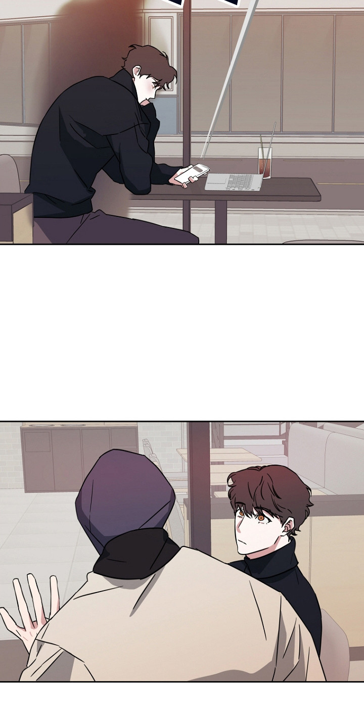 前男友的爱人漫画,第11话1图