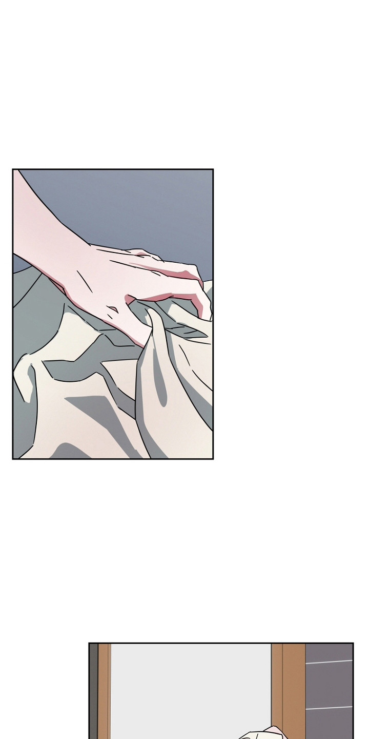 前男友的爱人漫画,第9话2图