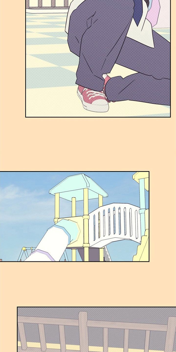 前男友的爱人漫画,第24话2图