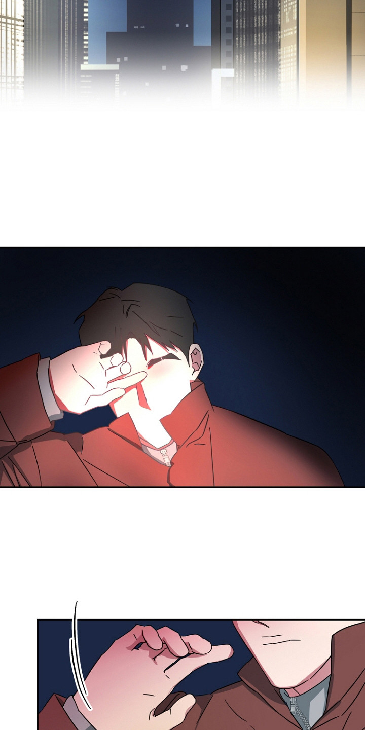 前男友的爱人漫画,第9话2图