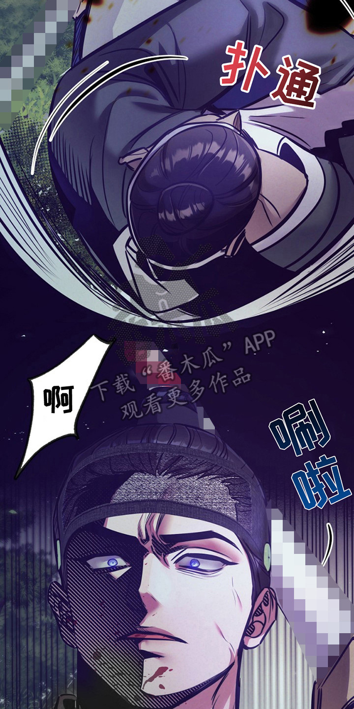 双铃传金屋藏娇无删减漫画,第19话2图