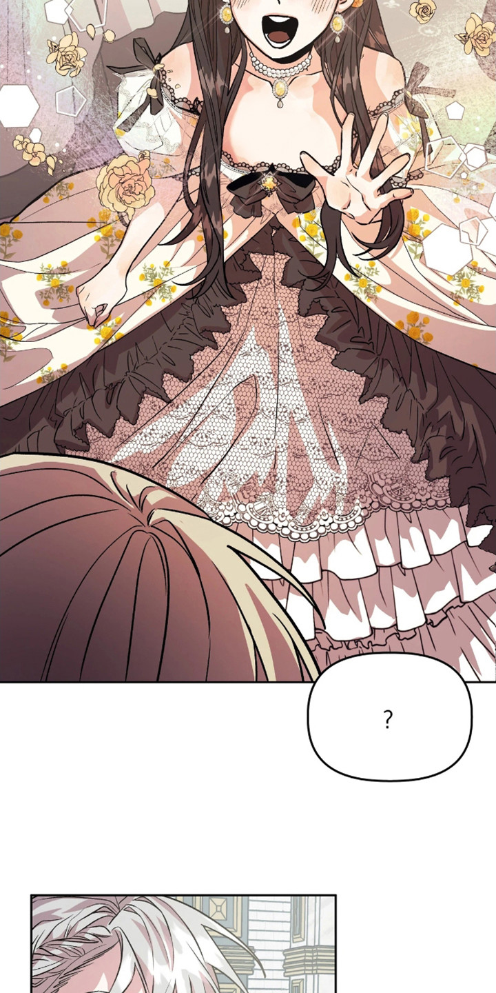 白雪王子坏脾气漫画,第1话2图