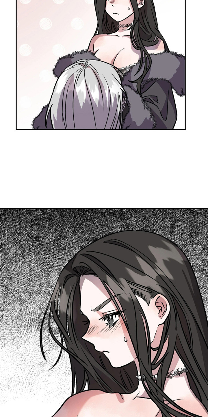 白雪王子坏脾气漫画,第9话2图