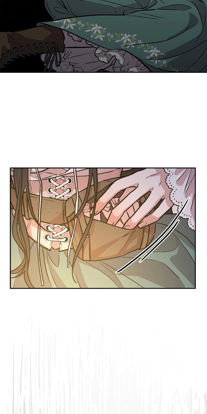 白雪王子坏脾气漫画,第7话1图