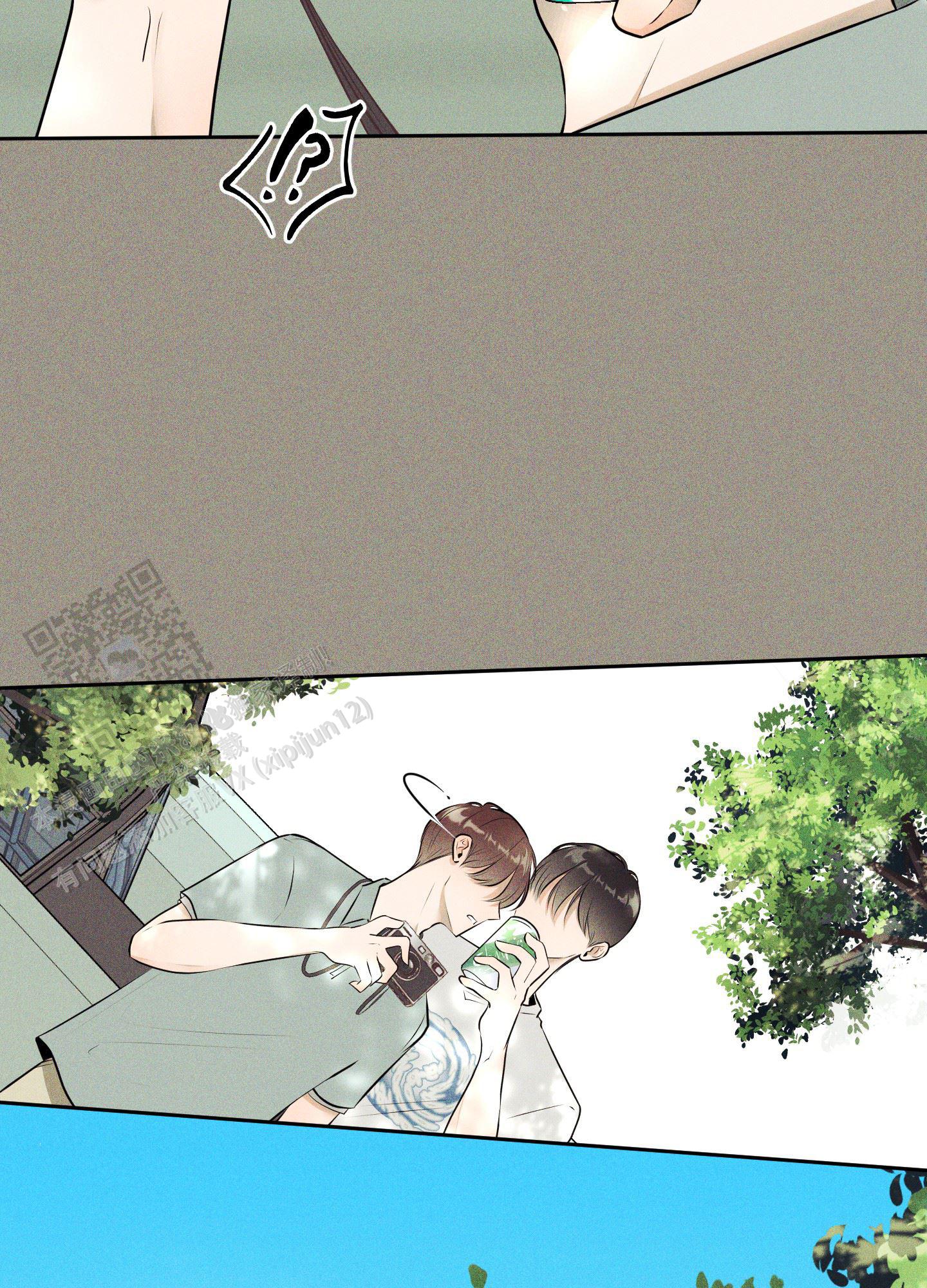 致命走秀漫画,第11话2图