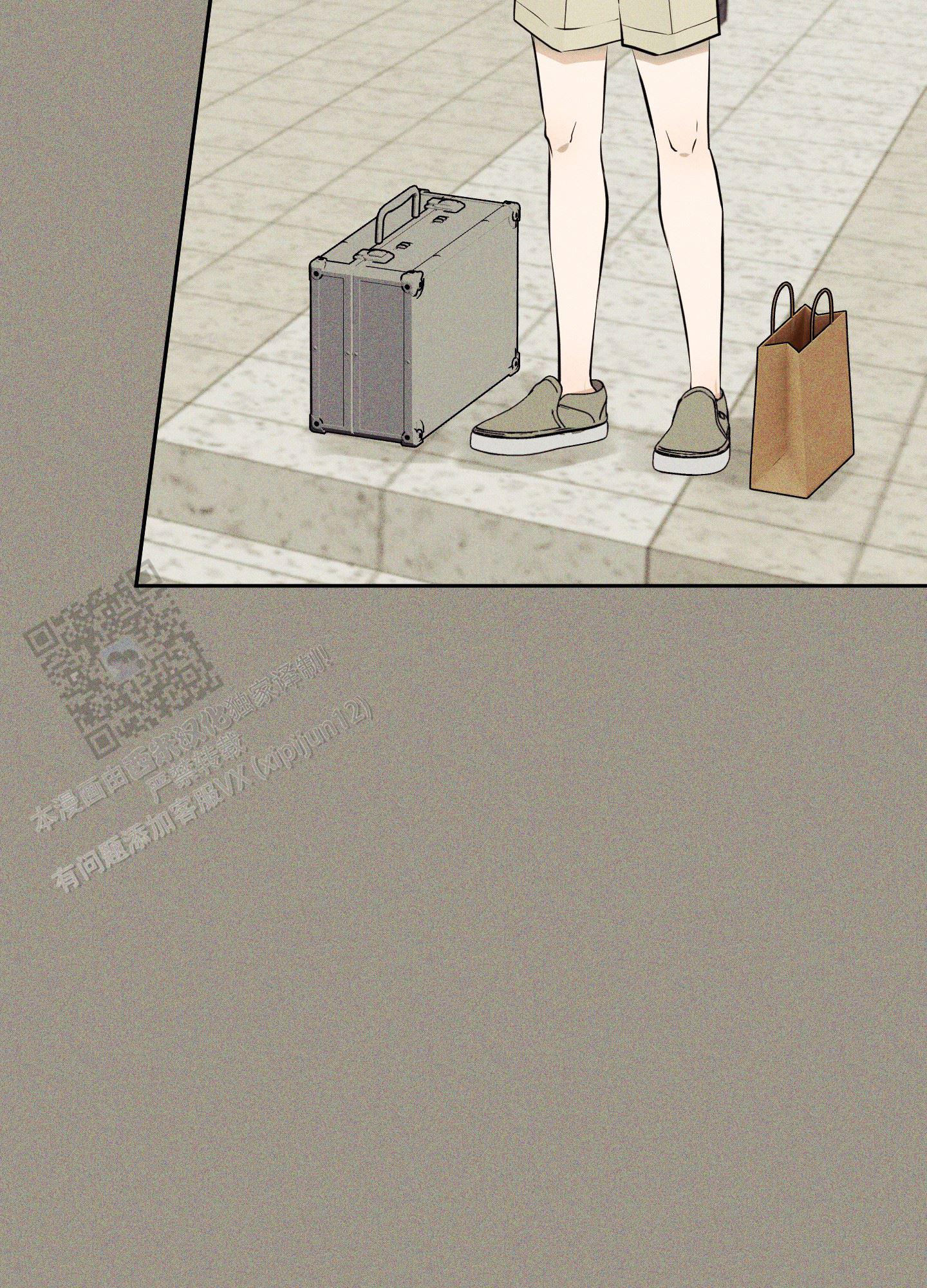 致命走秀漫画,第11话2图