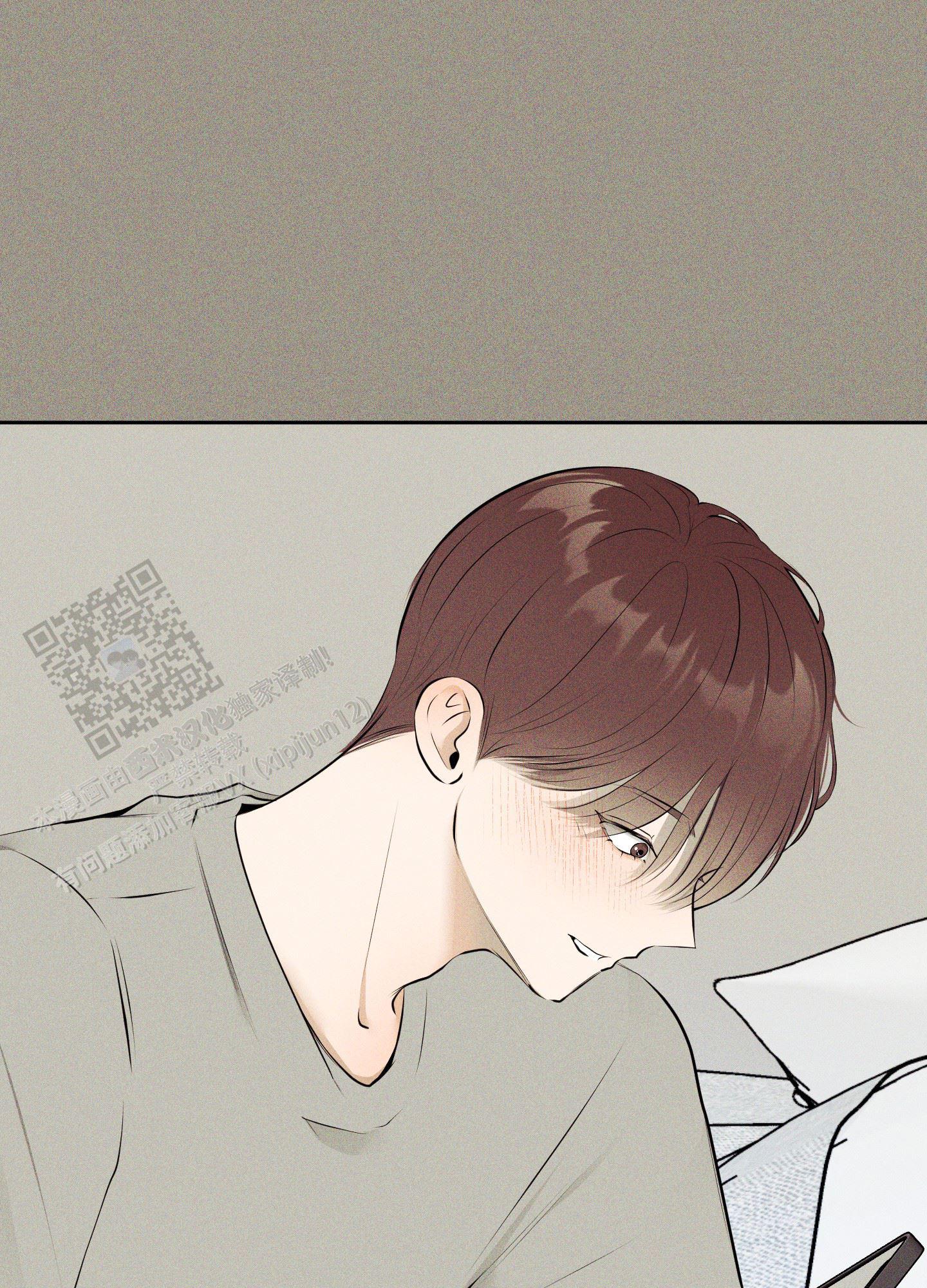 致命走秀漫画,第11话2图
