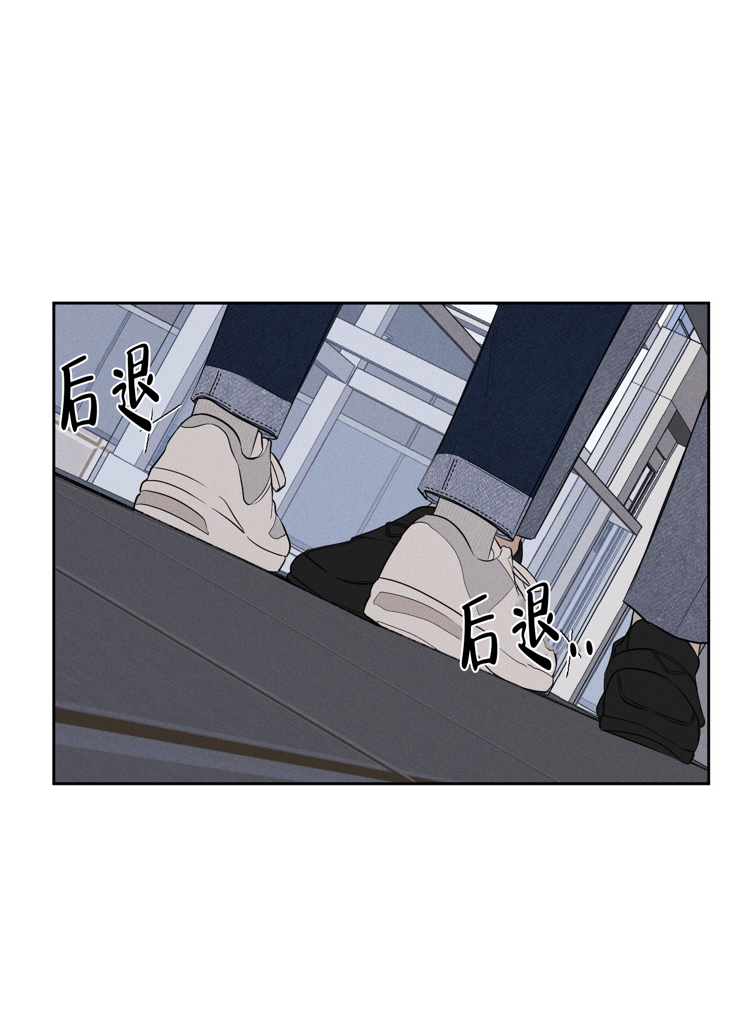 致命走秀漫画,第2话1图