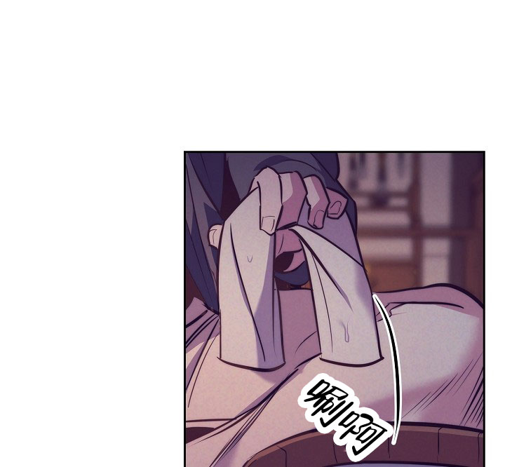 碰铃传漫画,第1话2图