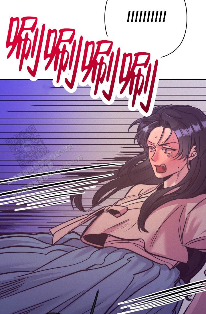碰铃传漫画,第7话2图