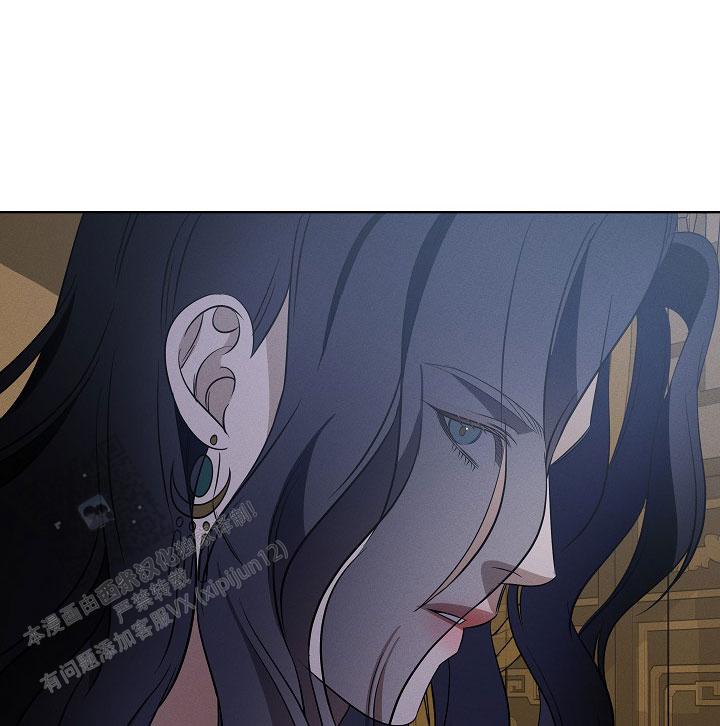 碰铃传漫画,第43话1图
