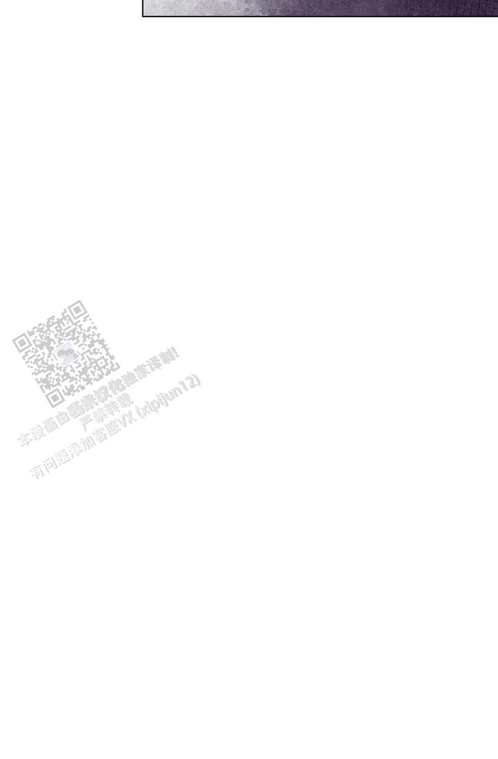 碰铃传漫画,第10话1图