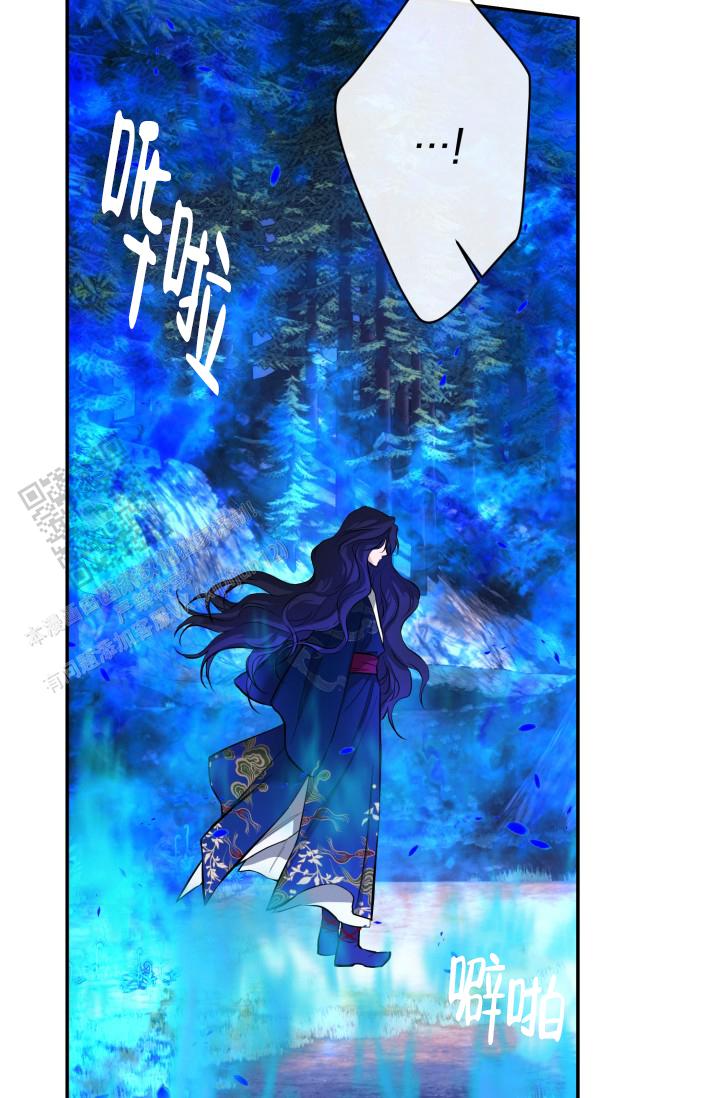 碰铃传漫画,第19话2图