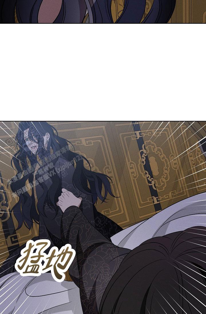 碰铃传漫画,第43话2图