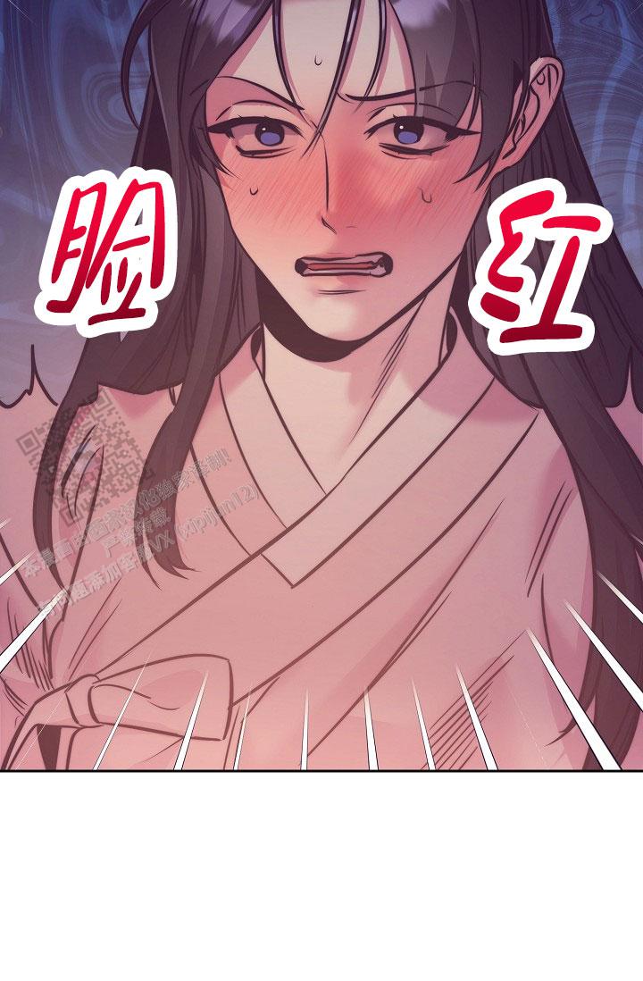 碰铃传漫画,第7话2图