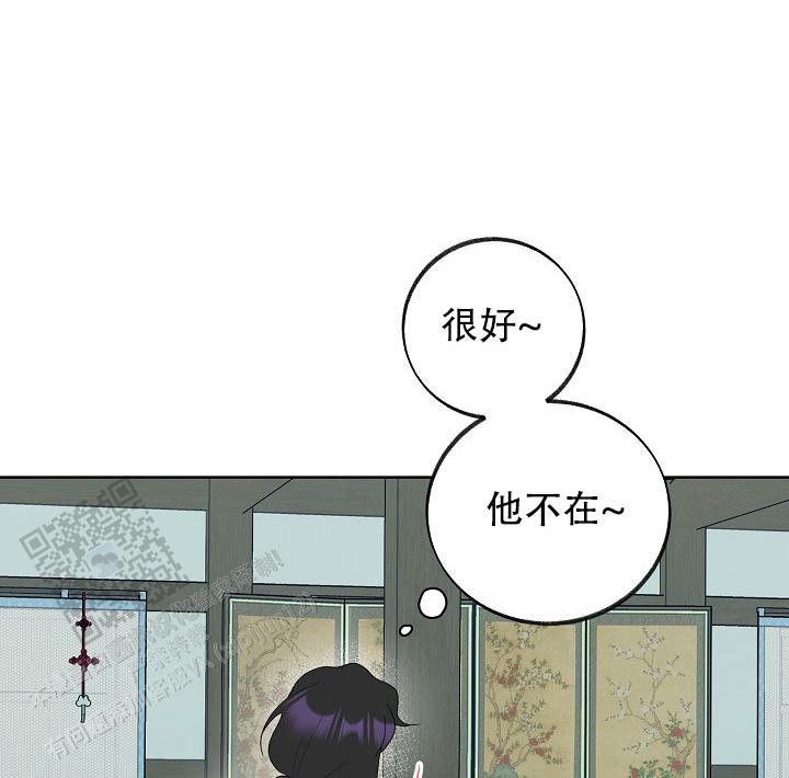 碰铃传漫画,第37话1图