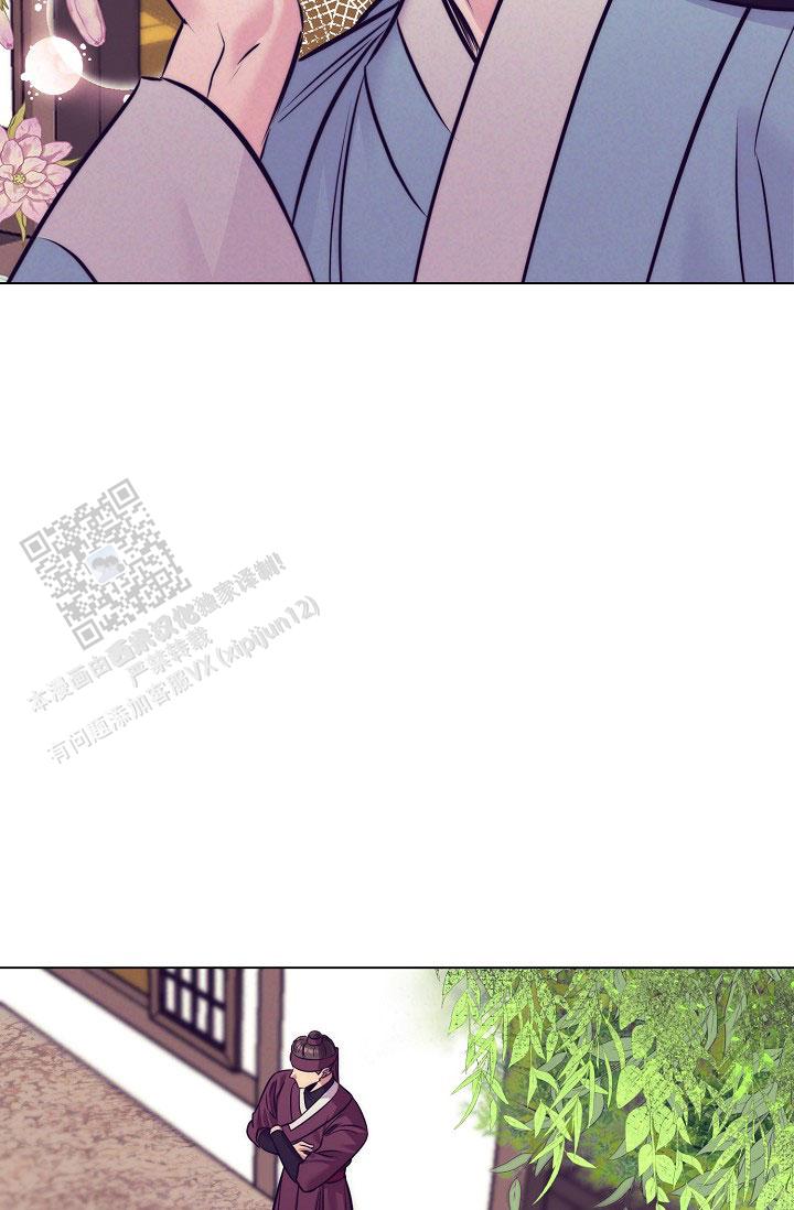 碰铃传漫画,第10话1图