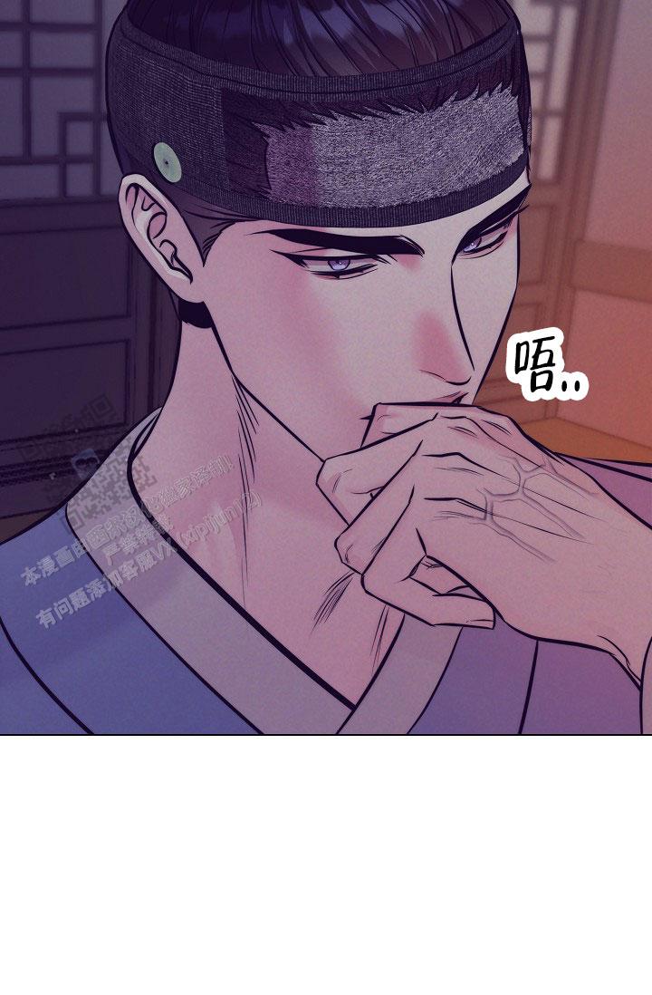 碰铃传漫画,第10话2图