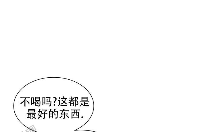 碰铃传漫画,第48话1图