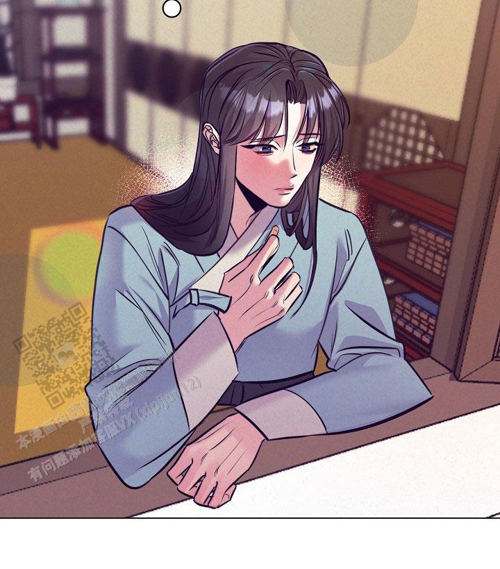 碰铃传漫画,第9话2图